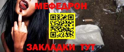 скорость Конаково