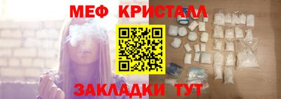 скорость Конаково