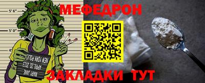 скорость Конаково